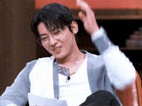 Smirk Smile GIF