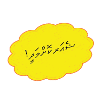avasmallmv avas mall avasmall avasmallmv Sticker