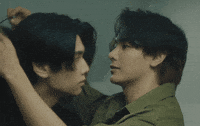 Love Kiss GIF