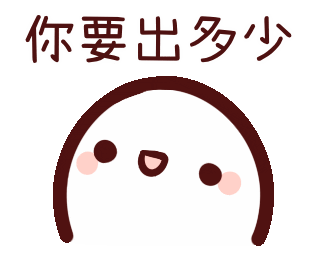 Clayhouse Sticker
