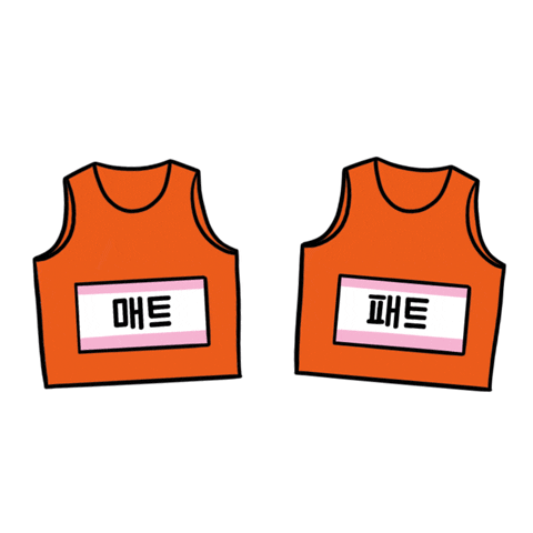 Football Sport Sticker by MMTG