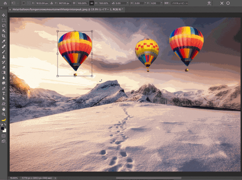 photoshopvip giphyupload GIF