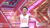 excited sunshine ikezaki GIF