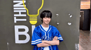 Ahof GIF