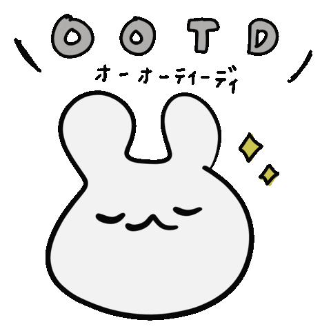 Happy Illustration Sticker