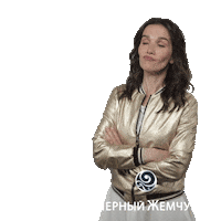 Sarcasm Nataliaoreiro Sticker by Черный Жемчуг