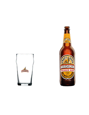 barahsinghe giphyupload beer cheers prost Sticker