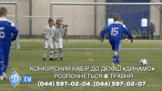 GIF by #FCDK