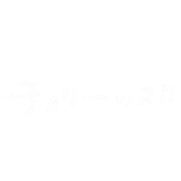 Hello Sticker
