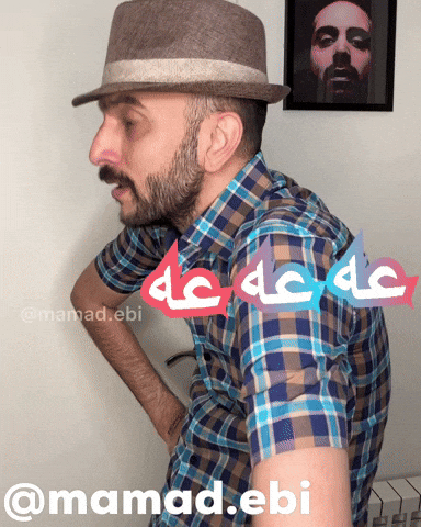 Father Mamad GIF