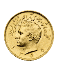 Pahlavi Sticker by Golesorkh Co.