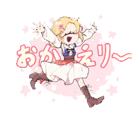 tangansanzyuushi tangansanzyushi tangansanzyuushi 単眼三銃士 Sticker