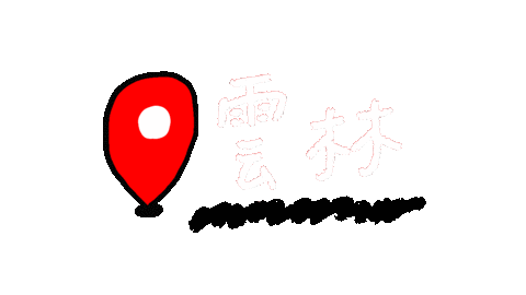 Shuan Sticker