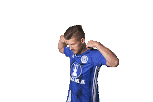 Football Thats Me Sticker by FORTUNA:LIGA