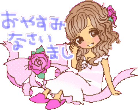 Gyaru Sticker