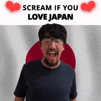 SCREAM IF YOU LOVE JAPAN