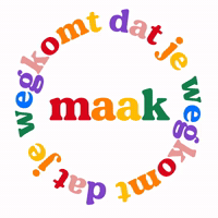 GIF by DawnAMS