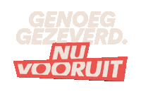 Sticker by VOORUIT