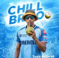Shubman Gill Gt GIF