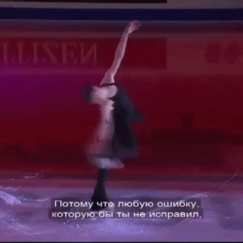 andreisereduk giphygifmaker GIF