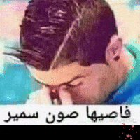 Post GIF