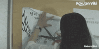 Dramacoreano Kdrama Couple GIF by Viki