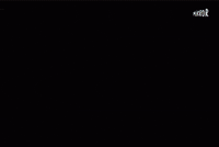 Charli Xcx A24 GIF by Mirror