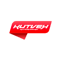 KutvekKitGraphik motocross dirtbike kutvek kutvekkitgraphik Sticker