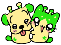 Ily Aliencat Sticker