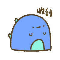 Purplebeast Sticker