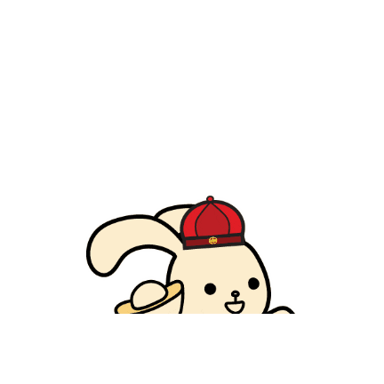 恭喜发财 Year Of The Rabbit Sticker by NUS Information Technology