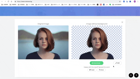 Animated GIF