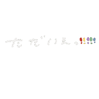 嵐 Sticker