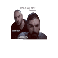 Make My Day Chalkida Sticker by hit fm 103.5