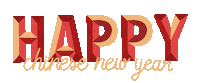 New Year Sticker by Chantel Sanchez
