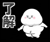Ok GIF