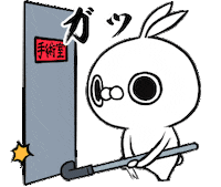 crazyyamirabbit line うさぎ lineスタンプ クレイジー闇うさぎ Sticker