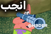 H9Der GIF