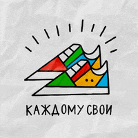 KAKTUZBOY shoes bright colors GIF