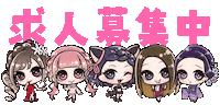 ポケパラ Sticker