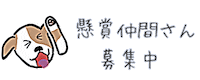 Dog Sticker Sticker