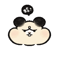 weeewrxc 可愛 weee 蛤 問號 Sticker
