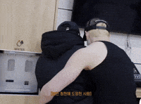 Stray Kids Hug GIF
