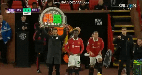 highansol93 giphyupload GIF