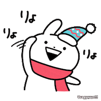 Happy Dance Sticker by Minto Inc.