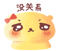Bear Chibi Sticker