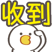 Np Ok Sticker