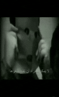 Recep Ivedik GIF