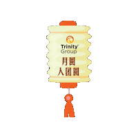 TrinityGroup lantern mid autumn mid-autumn festival trinity group Sticker
