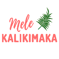 Christmas Holiday Sticker by Design Jord